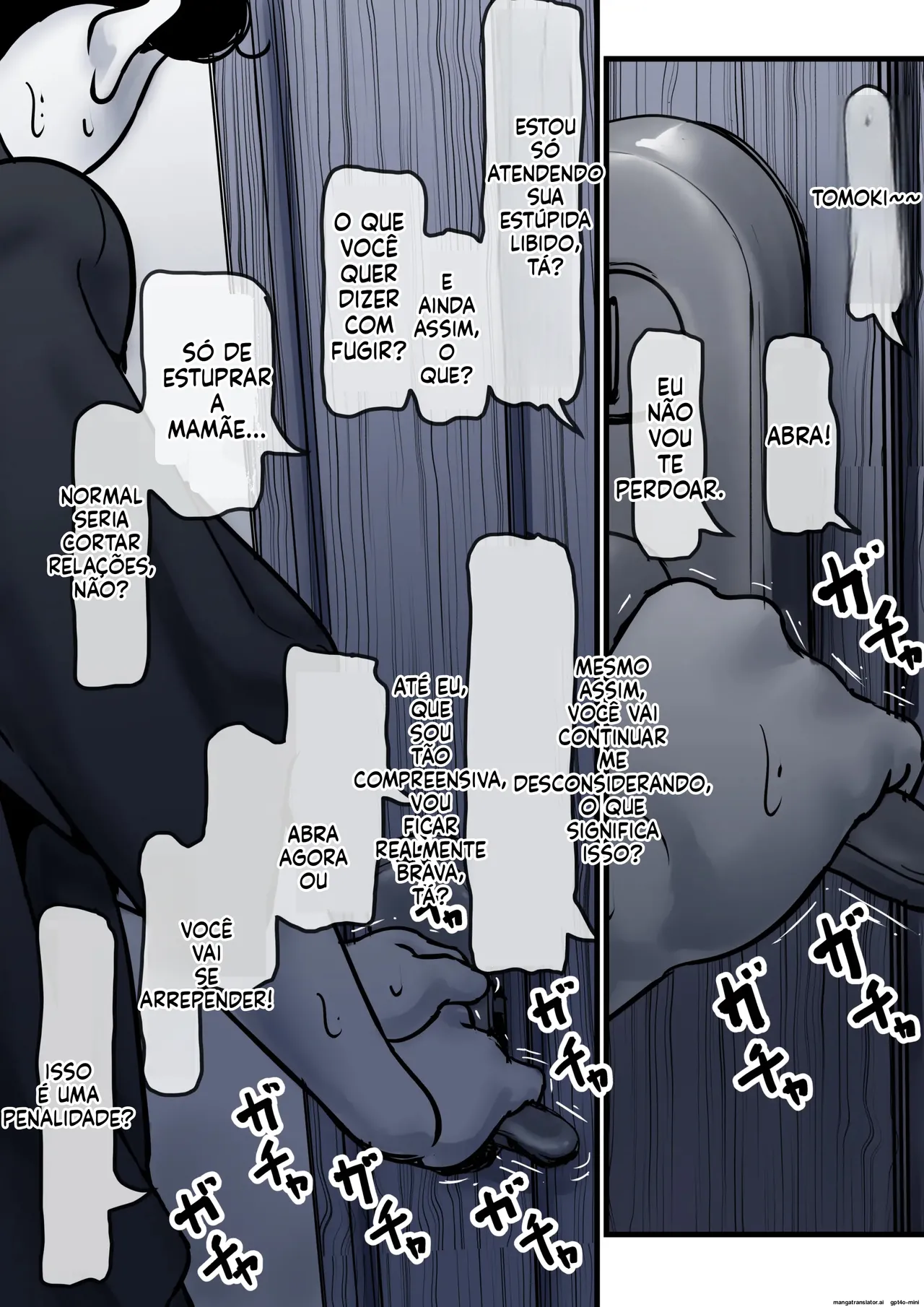 Falling with Mother Part 10 画像番号 28