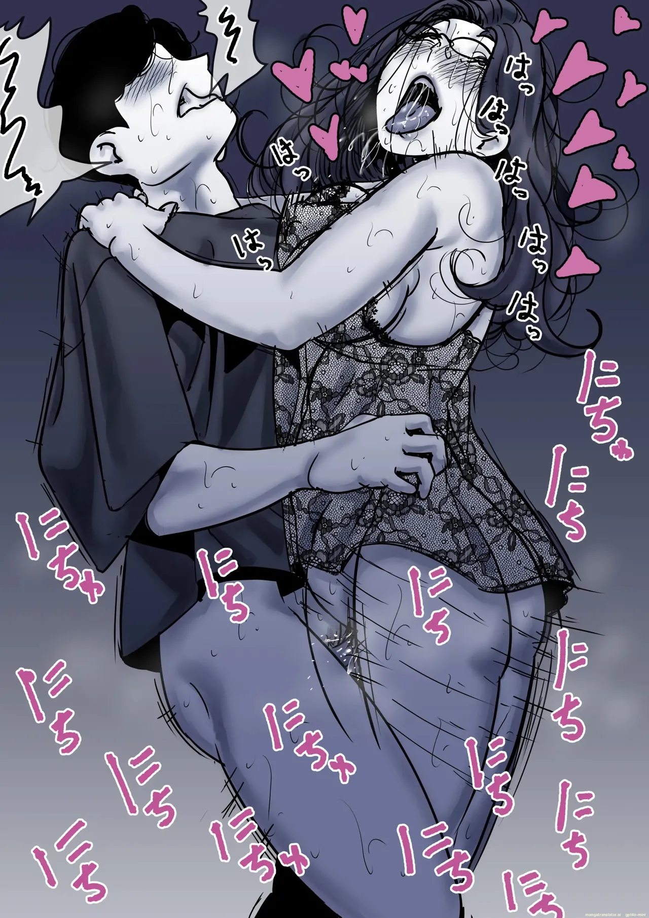 Falling with Mother Part 10 画像番号 65