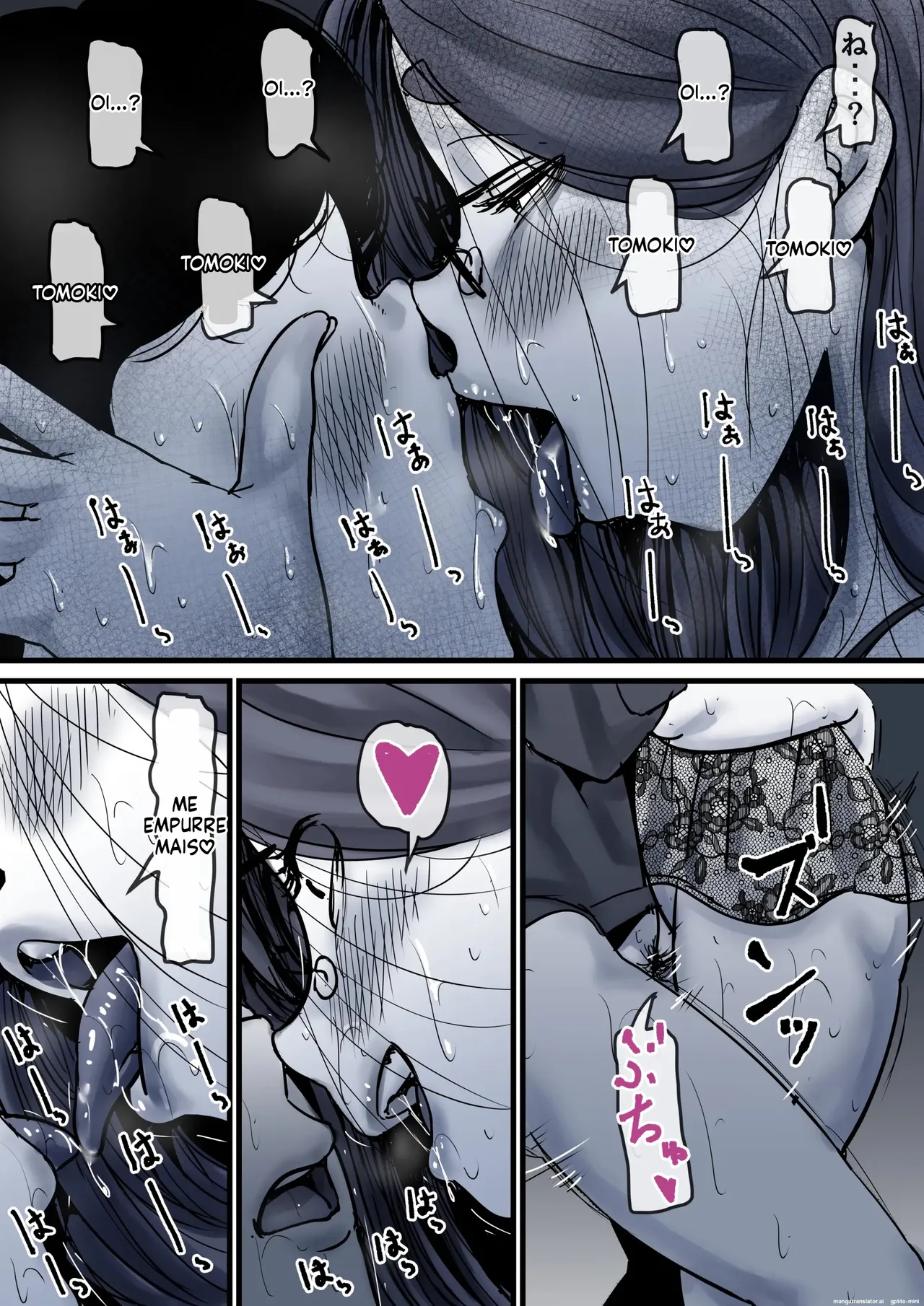 Falling with Mother Part 10 画像番号 74