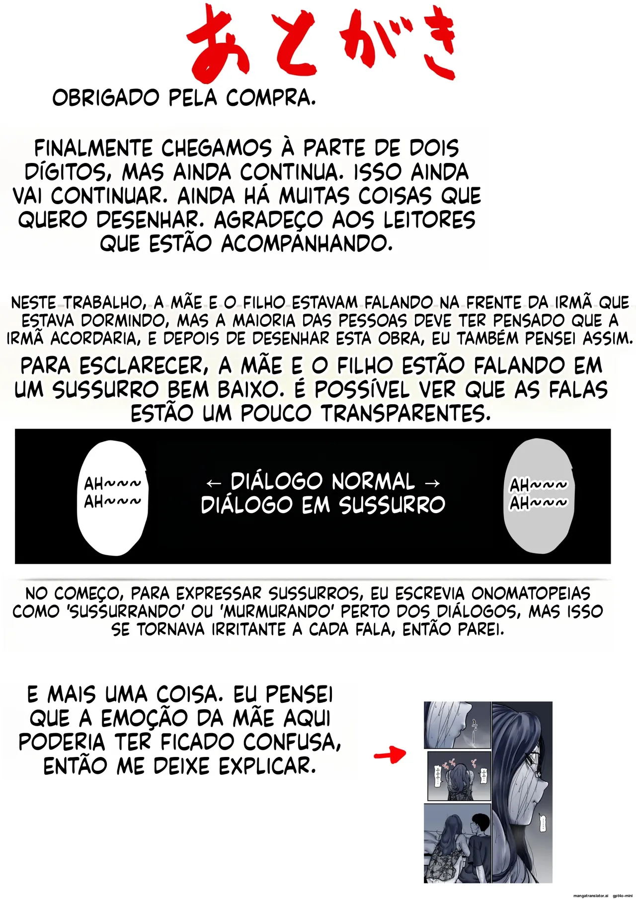 Falling with Mother Part 10 画像番号 97