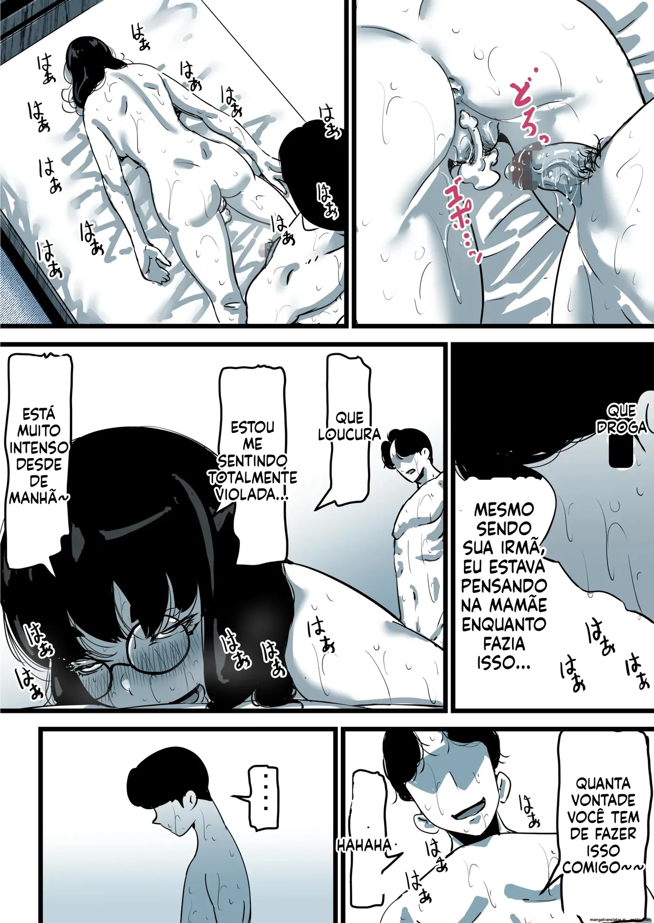 Falling with Mother Part 11 image number 19