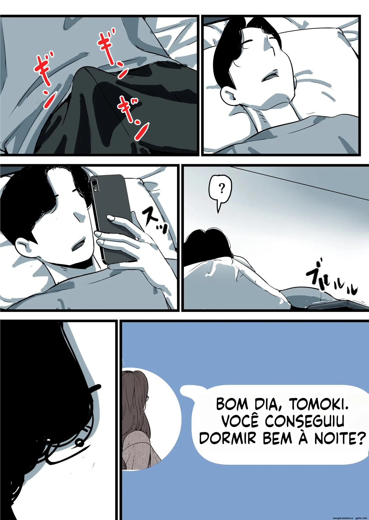 Falling with Mother Part 11 image number 22