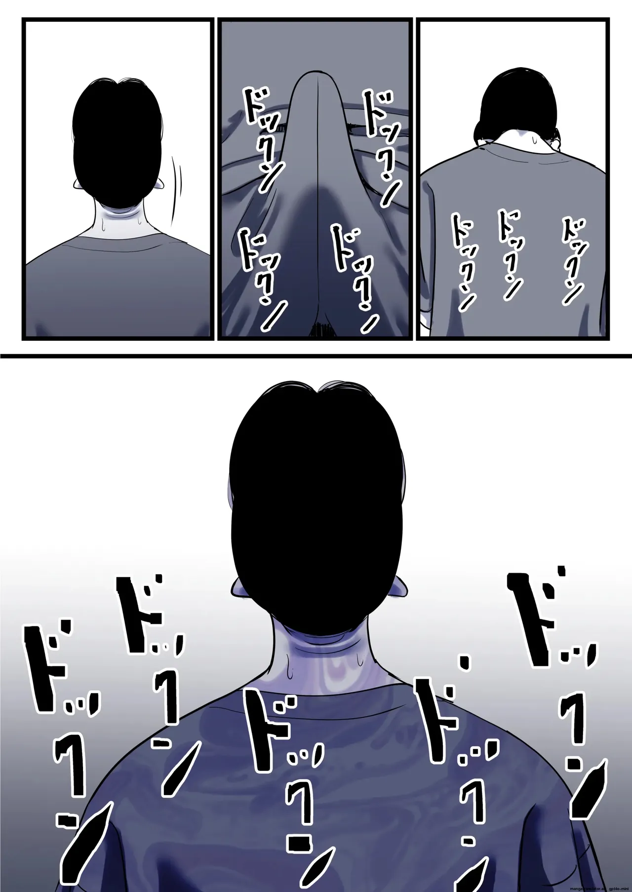 Falling with Mother Part 12 Bildnummer 73