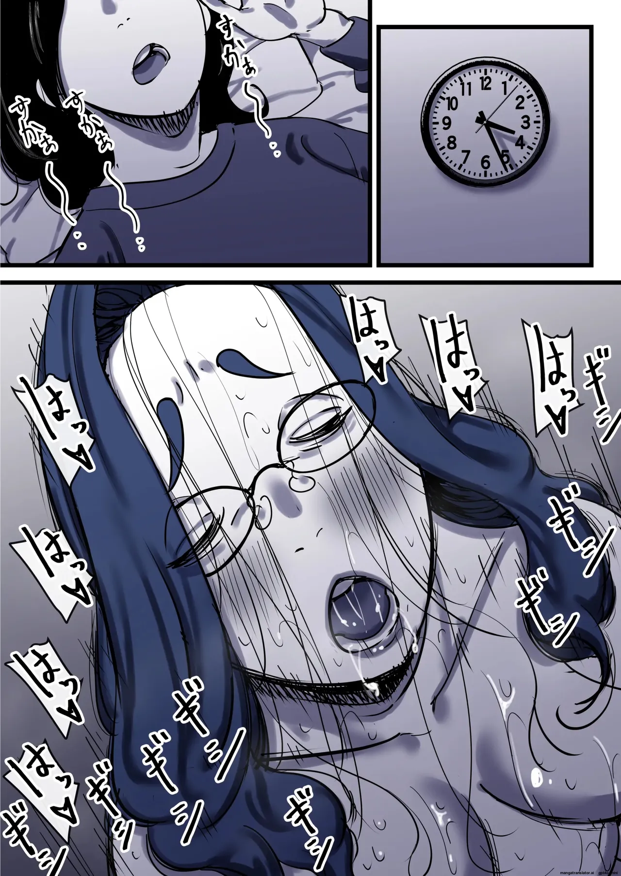 Falling with Mother Part 12 Bildnummer 91