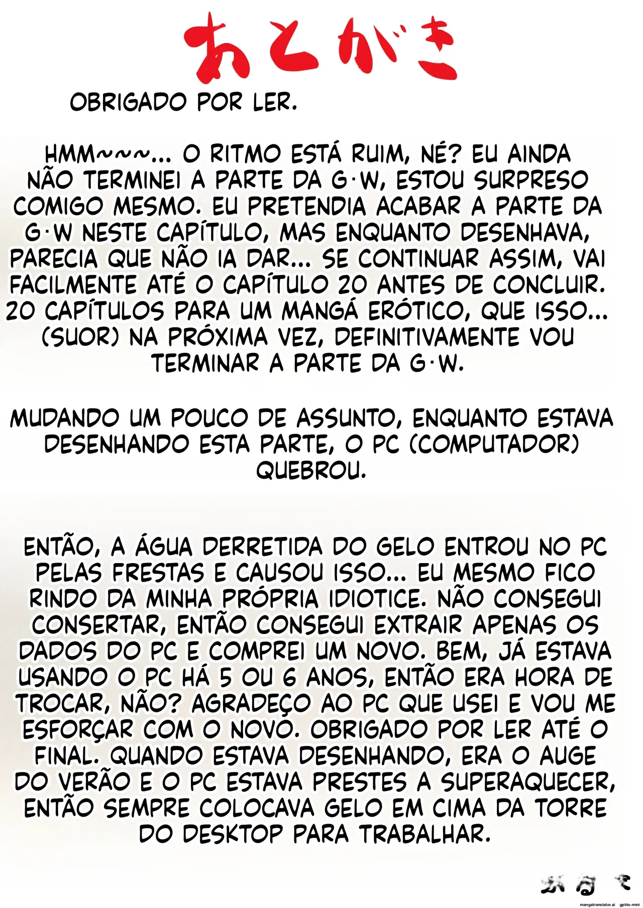 Falling with Mother Part 12 Bildnummer 99