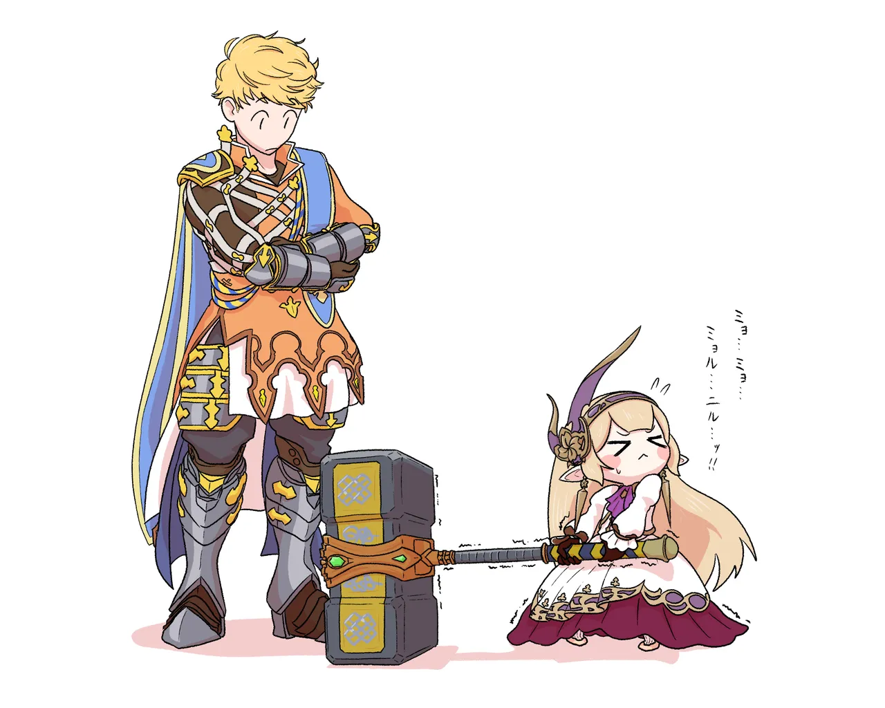 Faithful Harvin Love 8 ( Granblue Fantasy )  1-4-2026 이미지 번호 2