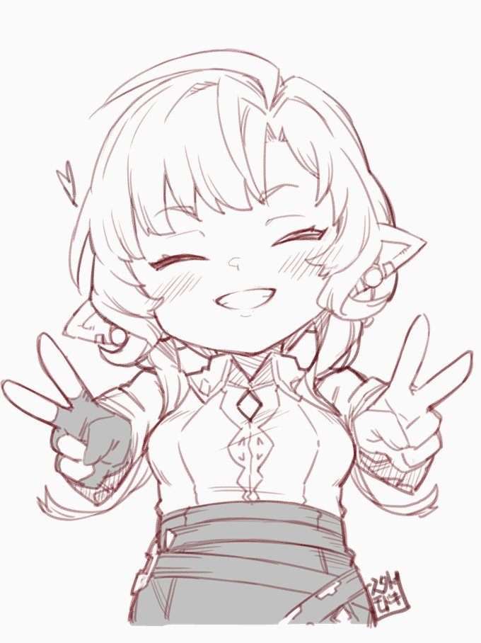 Faithful Harvin Love 8 ( Granblue Fantasy )  1-4-2026 이미지 번호 9