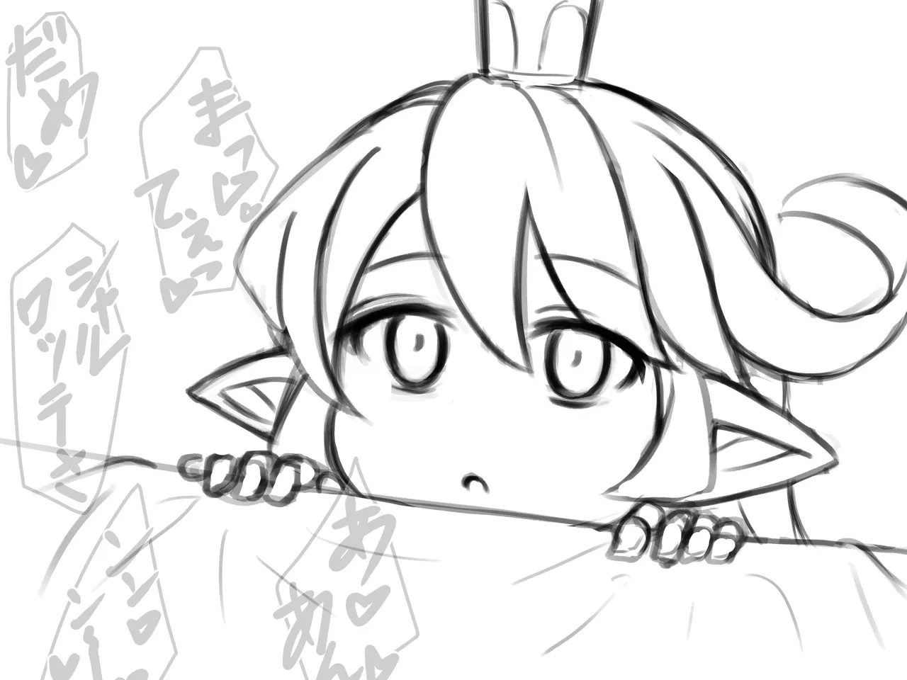 Faithful Harvin Love 8 ( Granblue Fantasy )  1-4-2026 이미지 번호 15