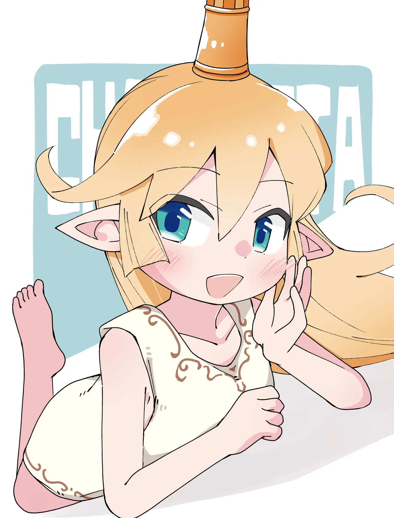 Faithful Harvin Love 8 ( Granblue Fantasy )  1-4-2026 이미지 번호 27