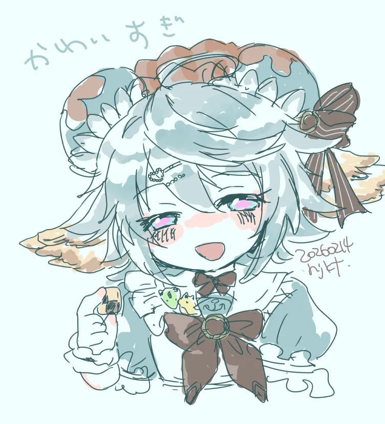 Faithful Harvin Love 8 ( Granblue Fantasy )  1-4-2026 이미지 번호 38