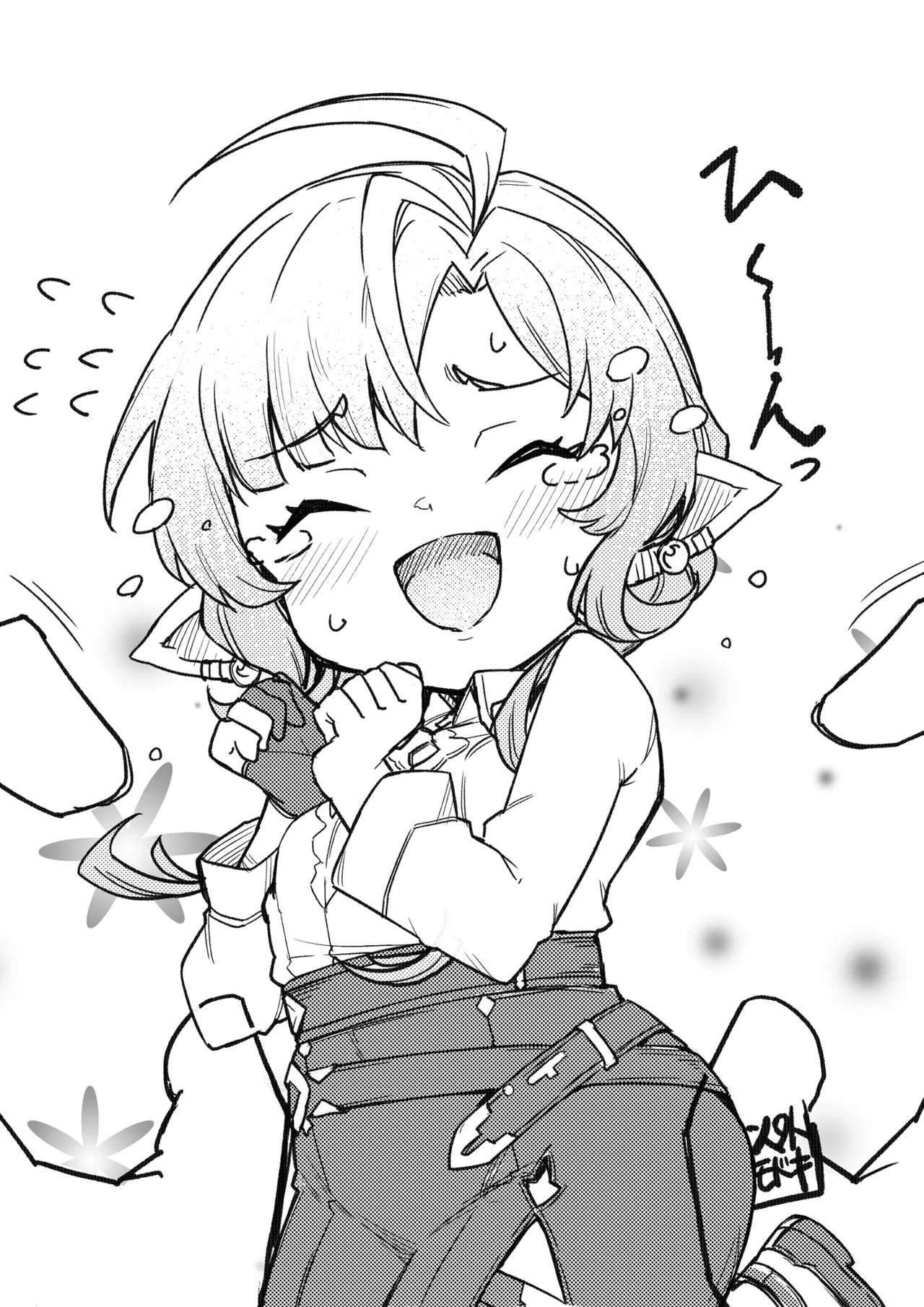 Faithful Harvin Love 8 ( Granblue Fantasy )  1-4-2026 이미지 번호 39