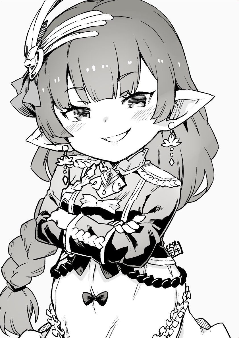 Faithful Harvin Love 8 ( Granblue Fantasy )  1-4-2026 이미지 번호 40