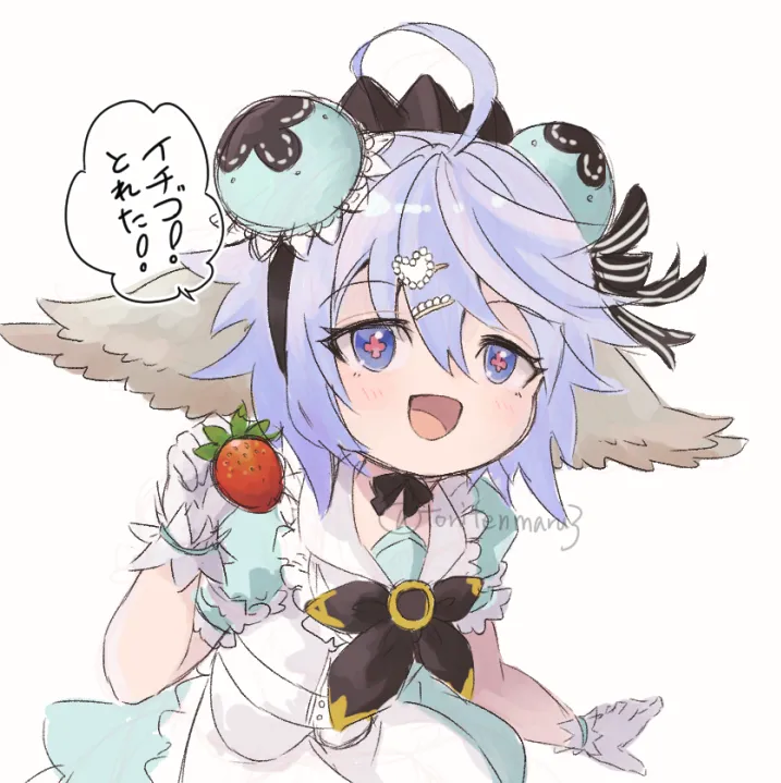 Faithful Harvin Love 8 ( Granblue Fantasy )  1-4-2026 이미지 번호 43