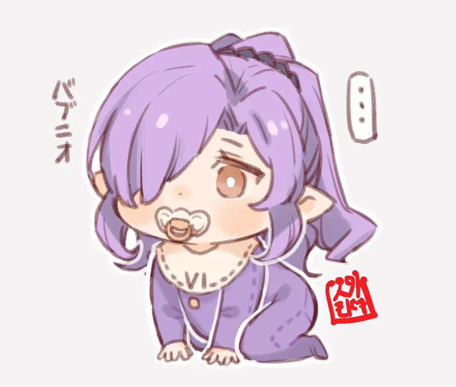 Faithful Harvin Love 8 ( Granblue Fantasy )  1-4-2026 이미지 번호 56