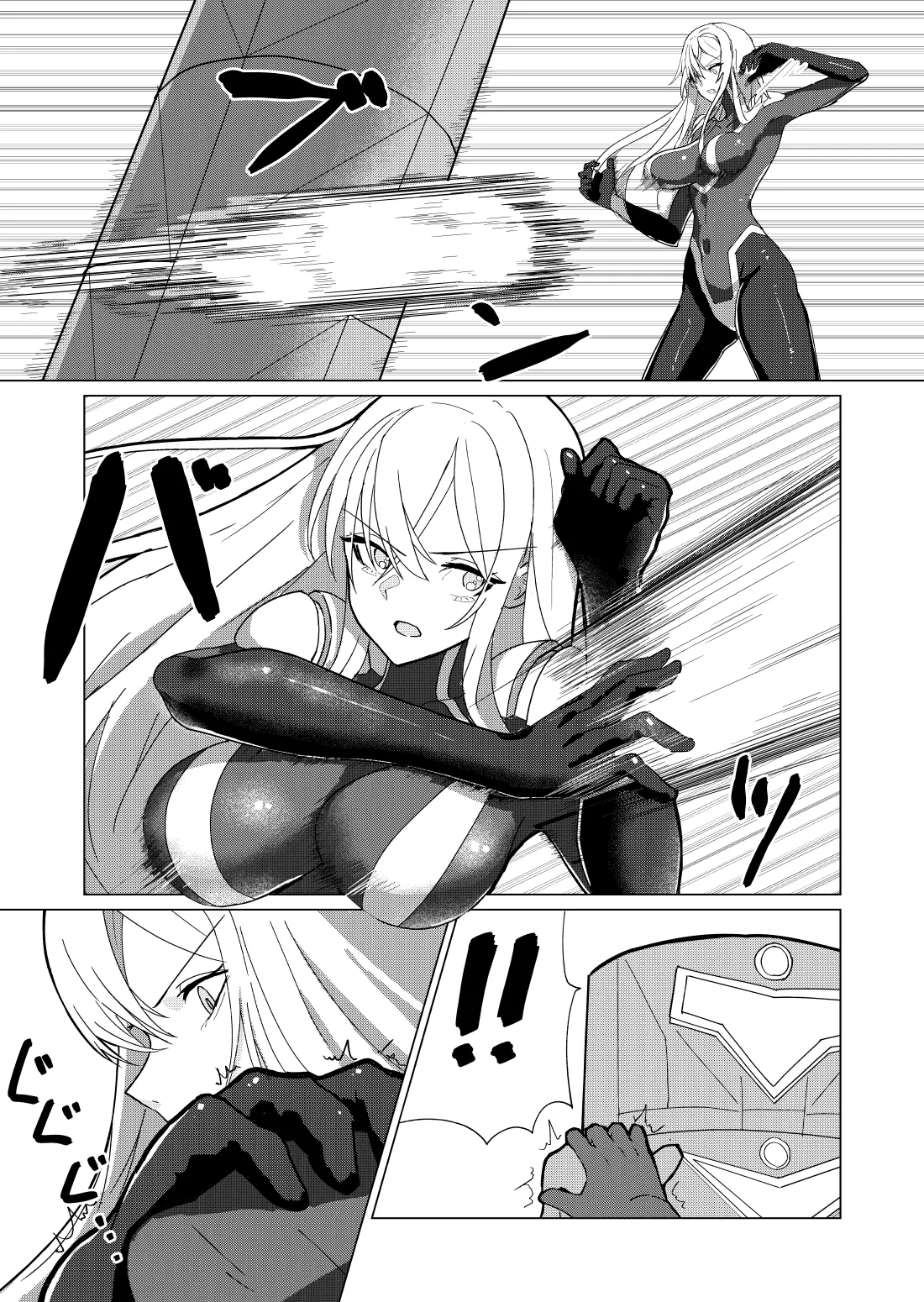 [fdssss-san] Giant Heroine Petrification Total Defeat 이미지 번호 3