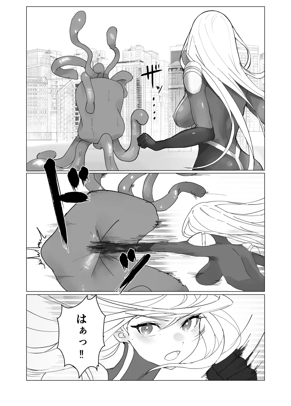 [fdssss-san] Giant Heroine Tentacles Total Defeat Bildnummer 3
