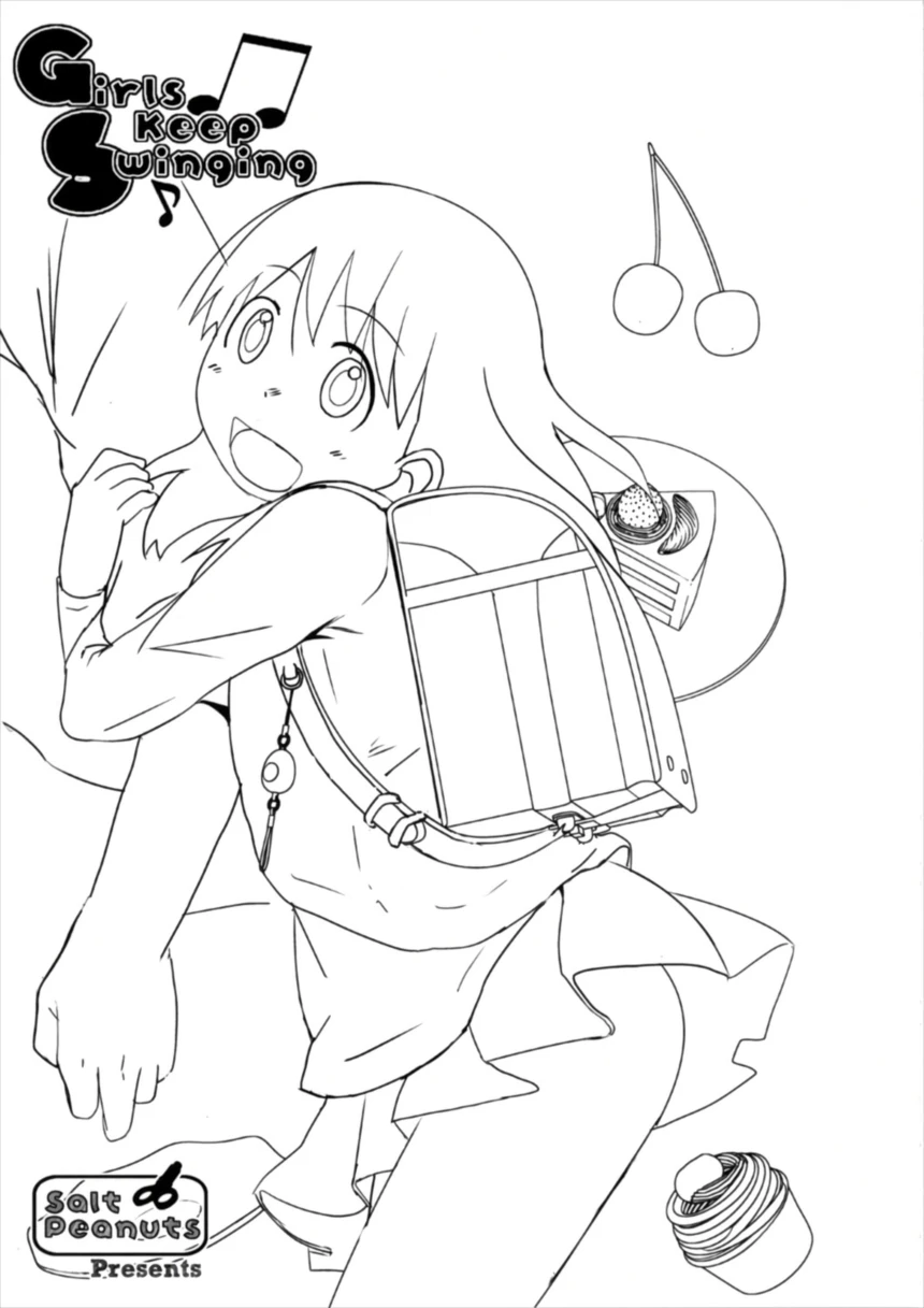 (SUPER26) [Salt Peanuts (Niea)] Girls keep Swinging (Yotsubato!) [Chinese] [AH机翻] 이미지 번호 3