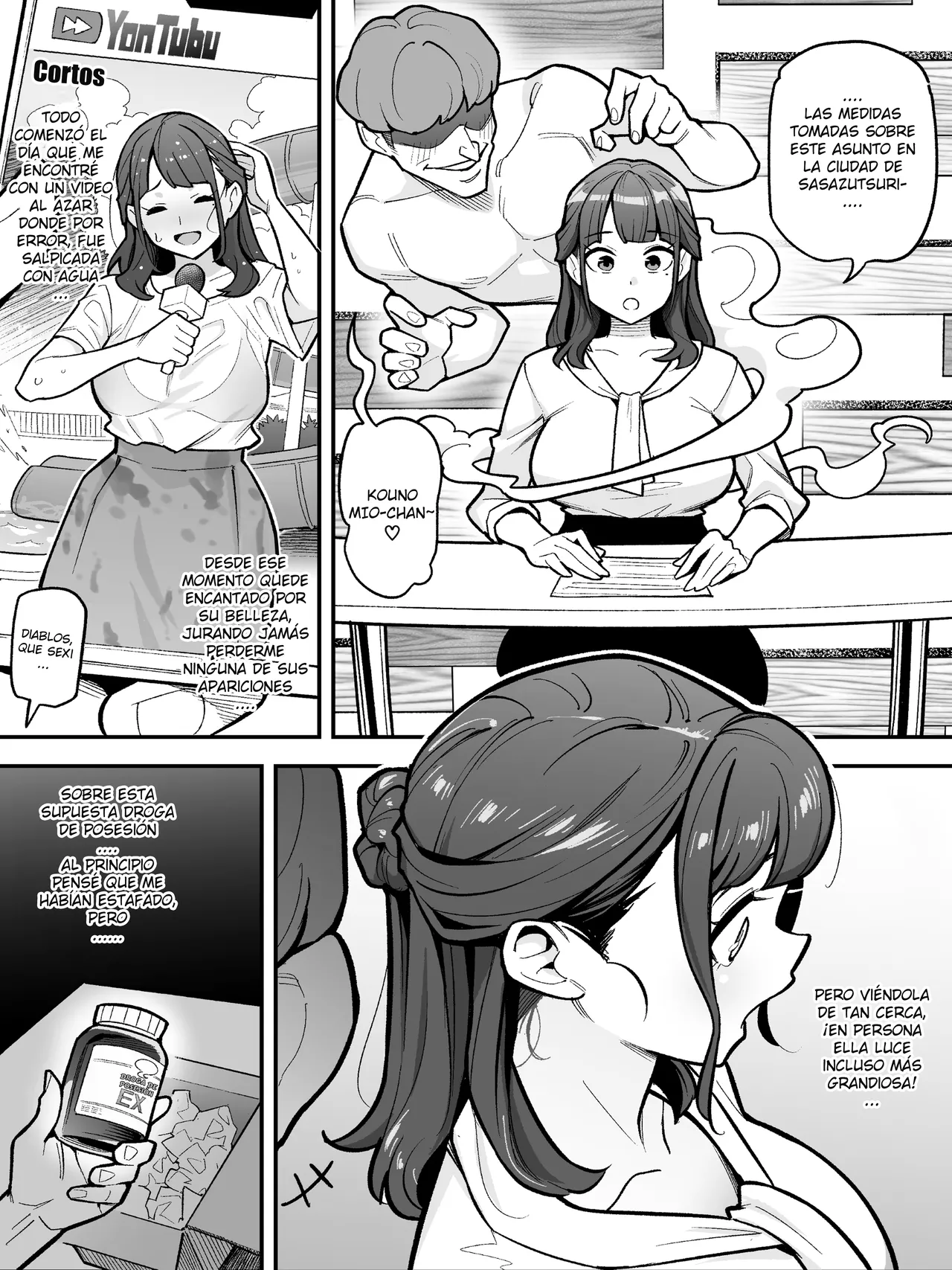 [Hyoui Lover (Ame no Machi)] Kyoku Anno no Ano Ko o Nottotta Ore ~Gamen no Mukou ni Atta Gokujou Body o Sukihoudai suru Hanashi~ [Spanish] numero di immagine  3