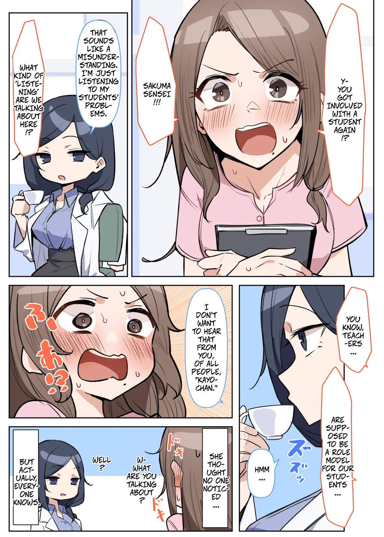 [MM] A Very Popular Teacher + A Very Popular Teacher and Nurse -- Daininkina Sensei + Daininki na Hoken no Sensei 图片编号 27