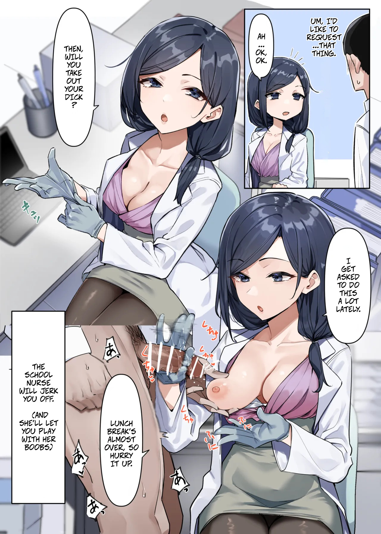 [MM] A Very Popular Teacher + A Very Popular Teacher and Nurse -- Daininkina Sensei + Daininki na Hoken no Sensei 图片编号 28