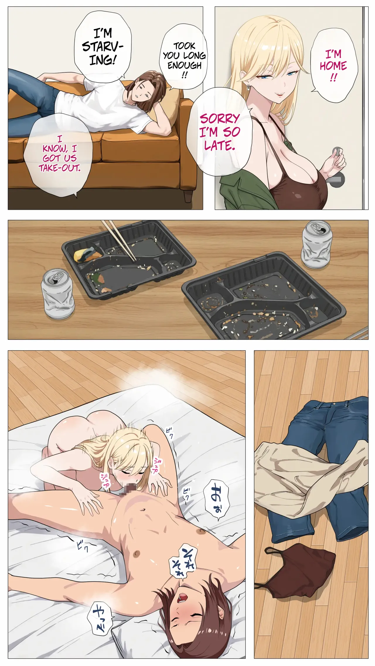 [Mocumental (Coela Network)] The “Salty” Gal Who Wants to Make Money Streaming and the Introvert -- Haishin de Kasegitai Shio Gal to InCha no Ore изображение № 20