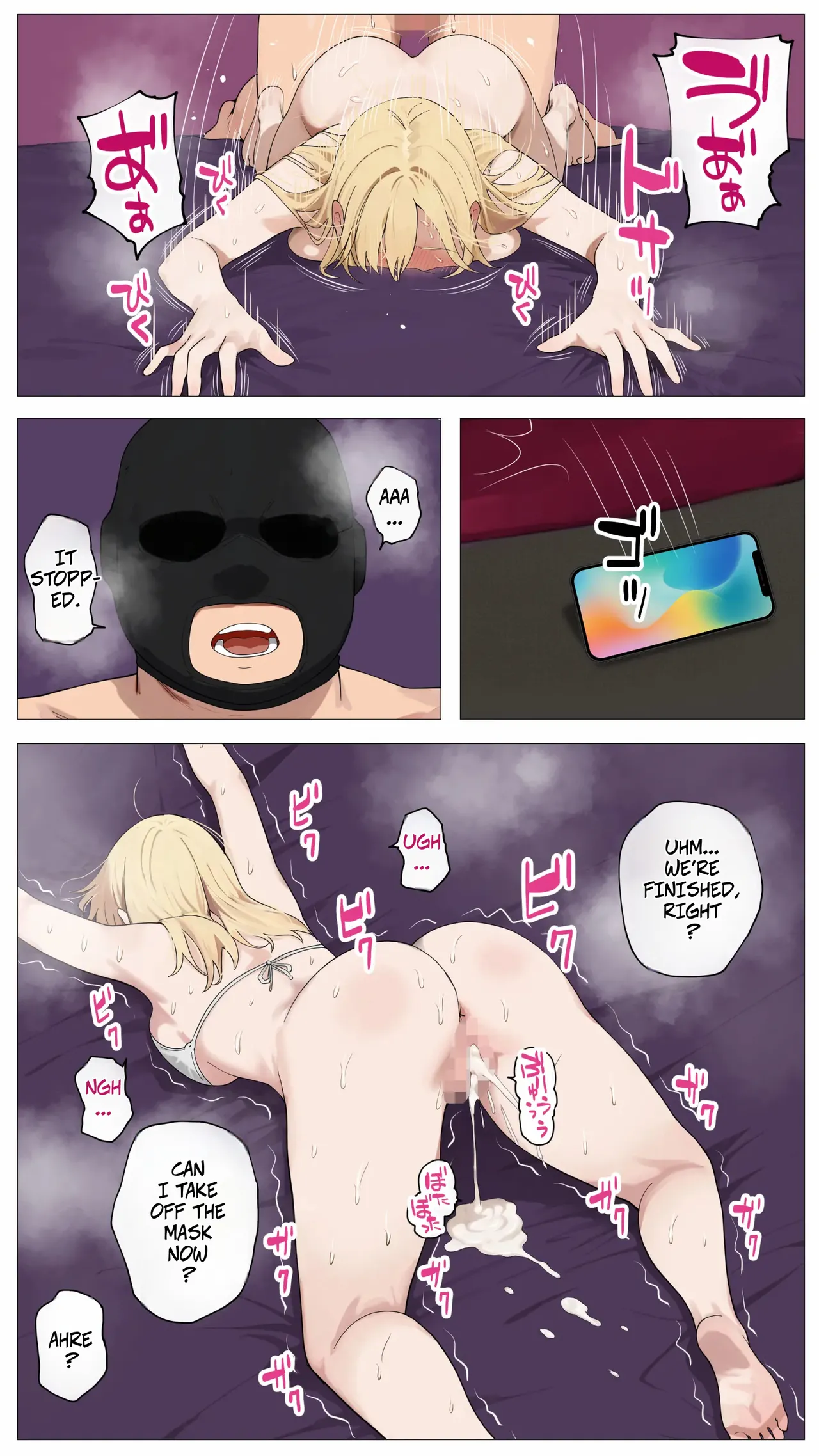 [Mocumental (Coela Network)] The “Salty” Gal Who Wants to Make Money Streaming and the Introvert -- Haishin de Kasegitai Shio Gal to InCha no Ore изображение № 57