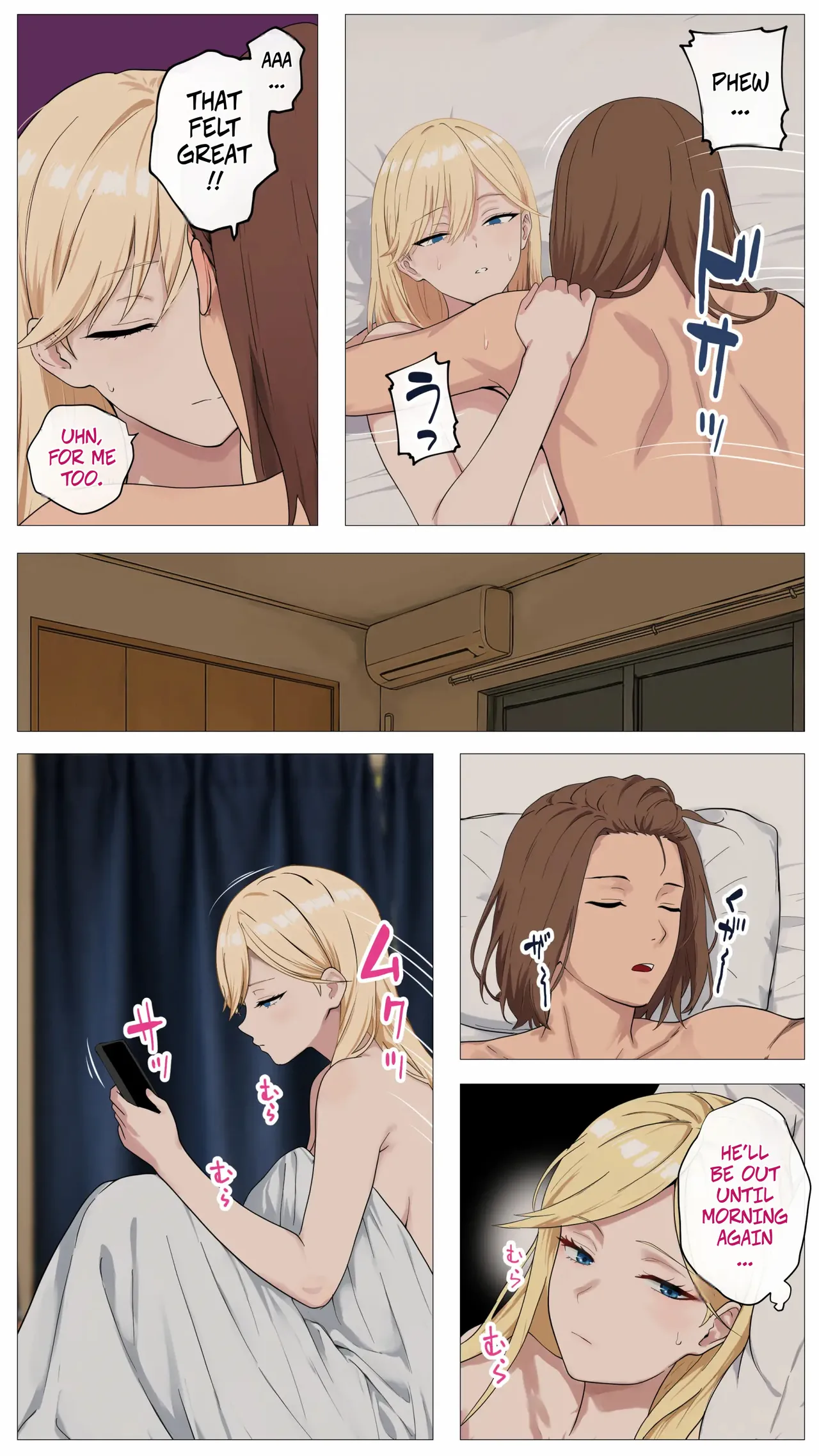 [Mocumental (Coela Network)] The “Salty” Gal Who Wants to Make Money Streaming and the Introvert -- Haishin de Kasegitai Shio Gal to InCha no Ore изображение № 60