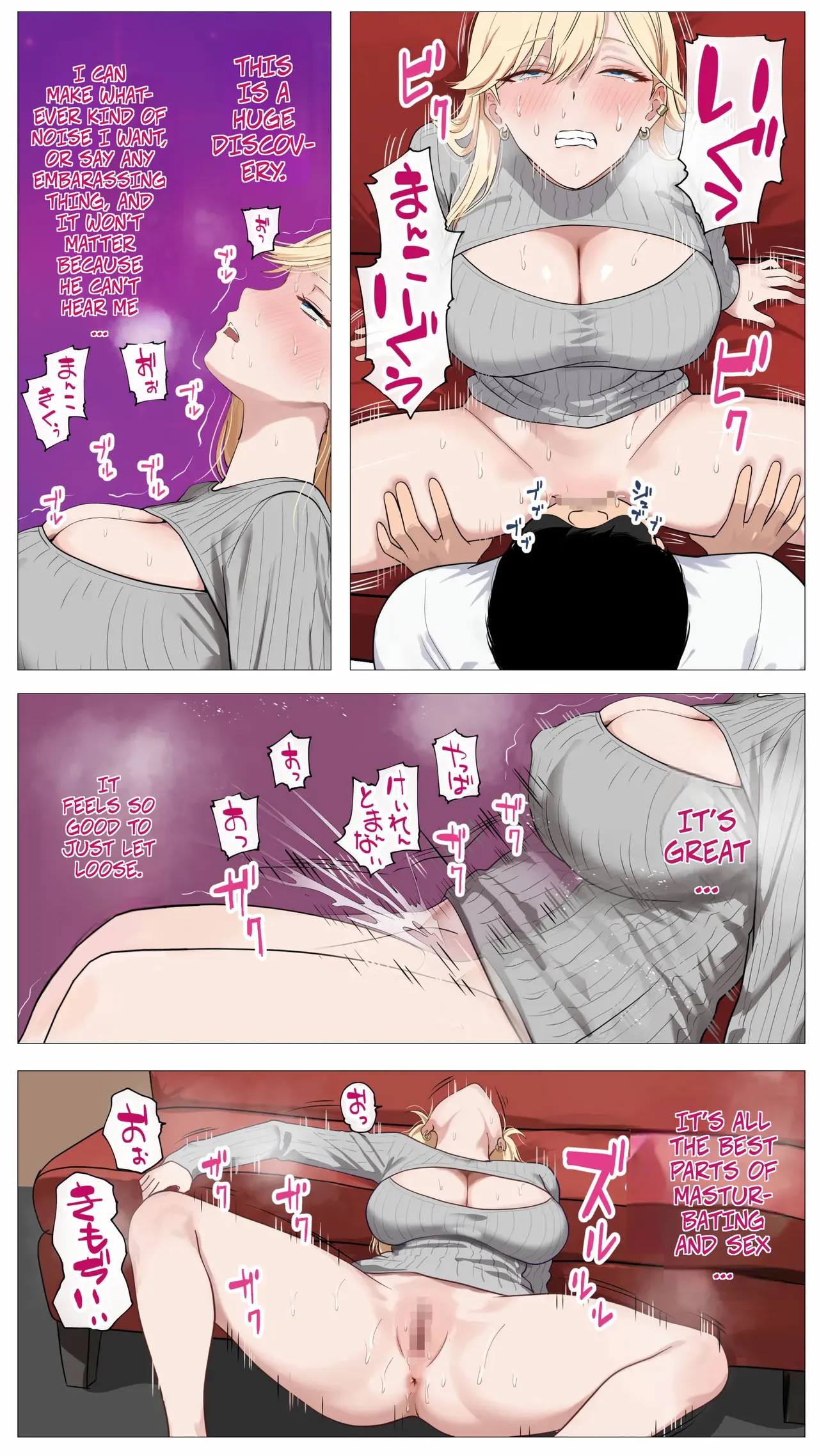 [Mocumental (Coela Network)] The “Salty” Gal Who Wants to Make Money Streaming and the Introvert -- Haishin de Kasegitai Shio Gal to InCha no Ore изображение № 64