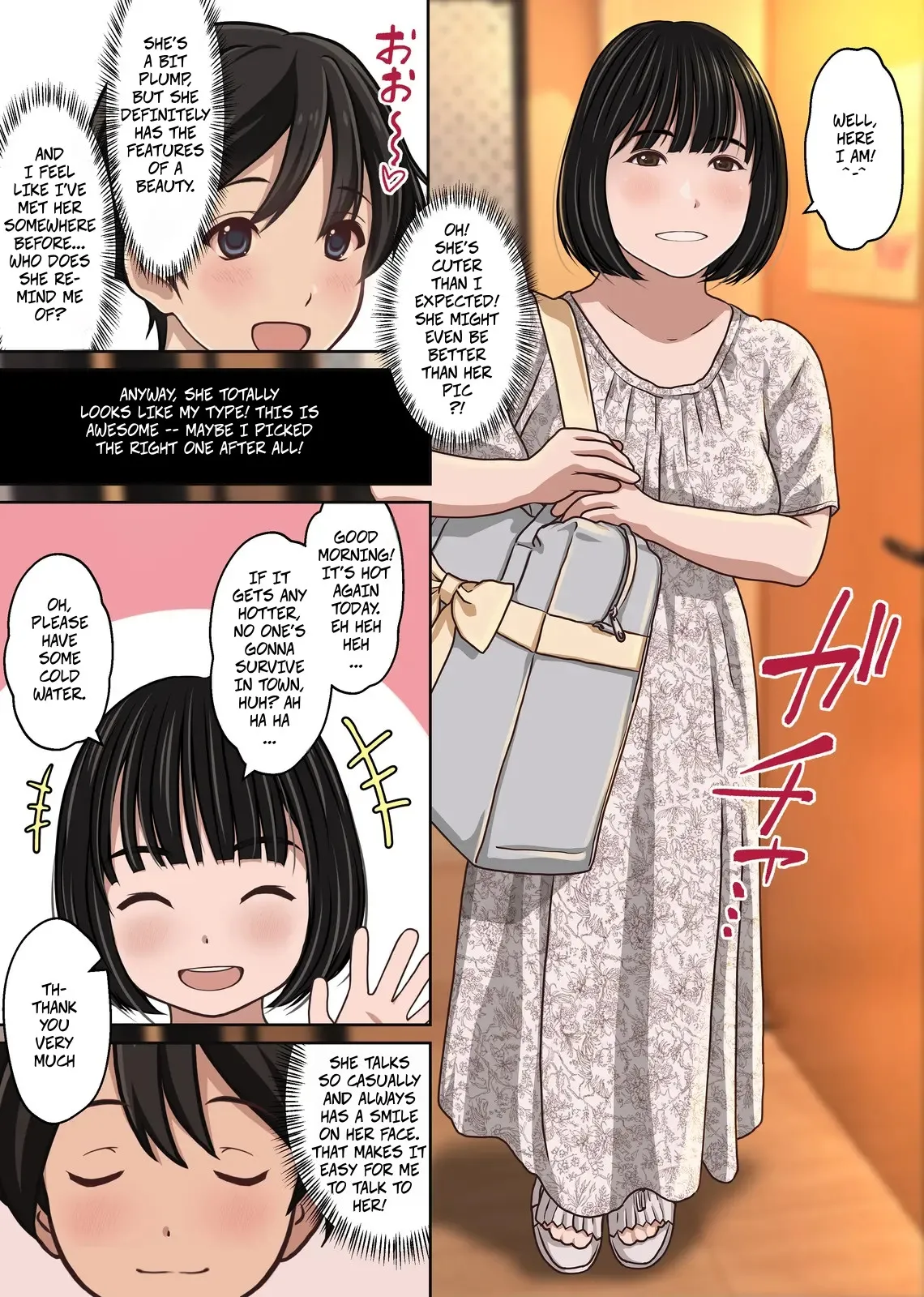 [Sage (Ryunnu)] A Real-life Call Girl Appears! We Conducted an Interview! My Nagoya Sex Industry Experience: "You can also request a specific girl." [Digital] image number 6