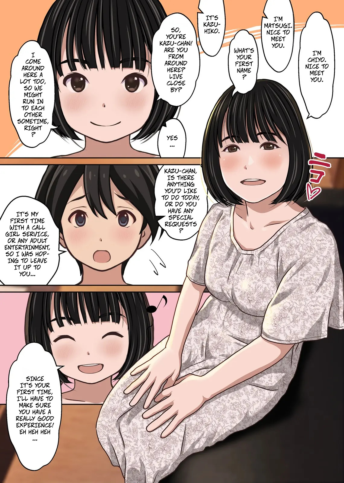 [Sage (Ryunnu)] A Real-life Call Girl Appears! We Conducted an Interview! My Nagoya Sex Industry Experience: "You can also request a specific girl." [Digital] image number 8