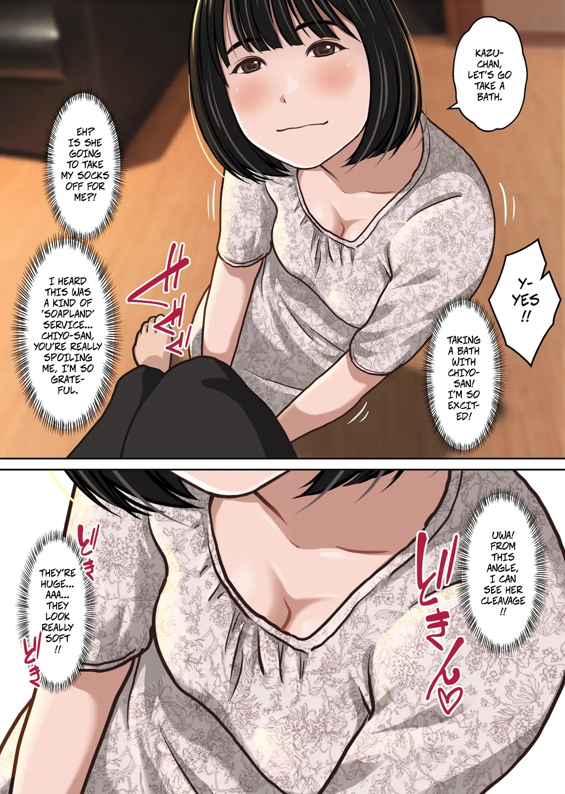 [Sage (Ryunnu)] A Real-life Call Girl Appears! We Conducted an Interview! My Nagoya Sex Industry Experience: "You can also request a specific girl." [Digital] image number 10