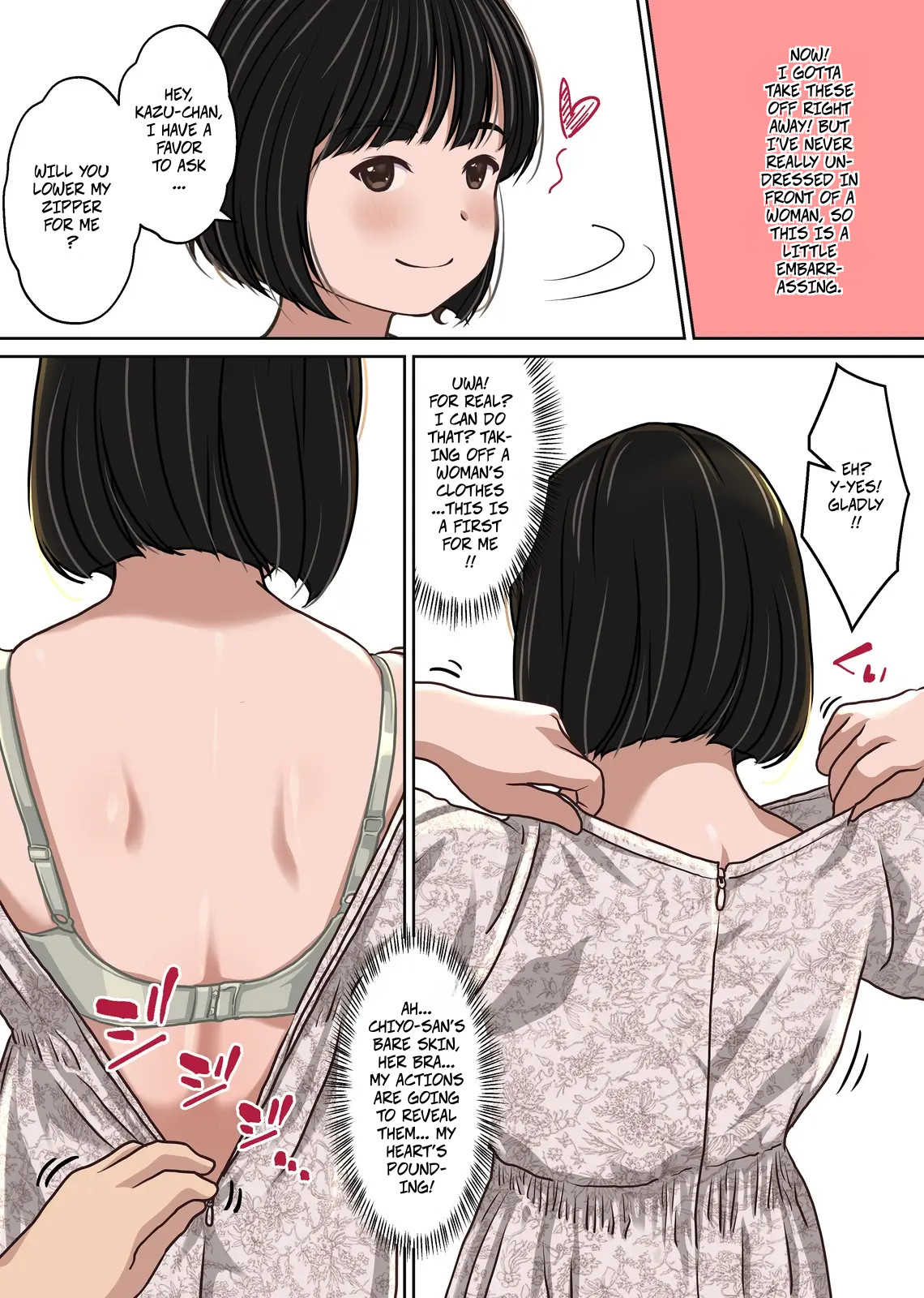 [Sage (Ryunnu)] A Real-life Call Girl Appears! We Conducted an Interview! My Nagoya Sex Industry Experience: "You can also request a specific girl." [Digital] image number 11