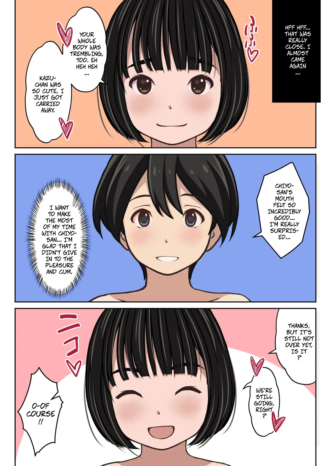 [Sage (Ryunnu)] A Real-life Call Girl Appears! We Conducted an Interview! My Nagoya Sex Industry Experience: "You can also request a specific girl." [Digital] image number 34