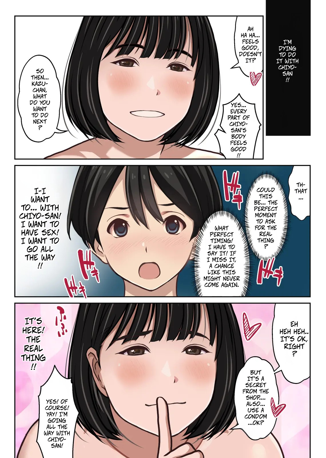 [Sage (Ryunnu)] A Real-life Call Girl Appears! We Conducted an Interview! My Nagoya Sex Industry Experience: "You can also request a specific girl." [Digital] image number 37