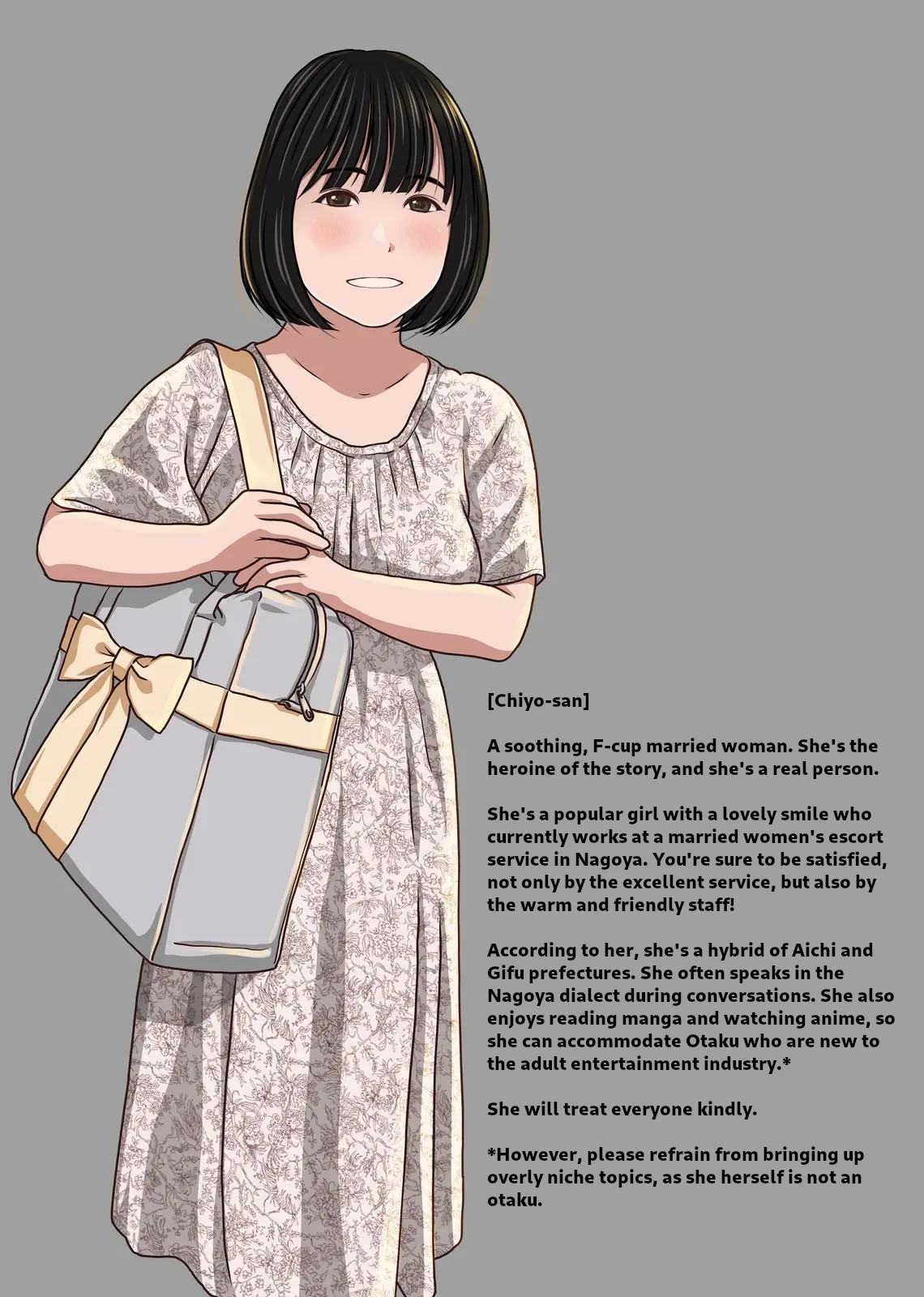 [Sage (Ryunnu)] A Real-life Call Girl Appears! We Conducted an Interview! My Nagoya Sex Industry Experience: "You can also request a specific girl." [Digital] image number 54