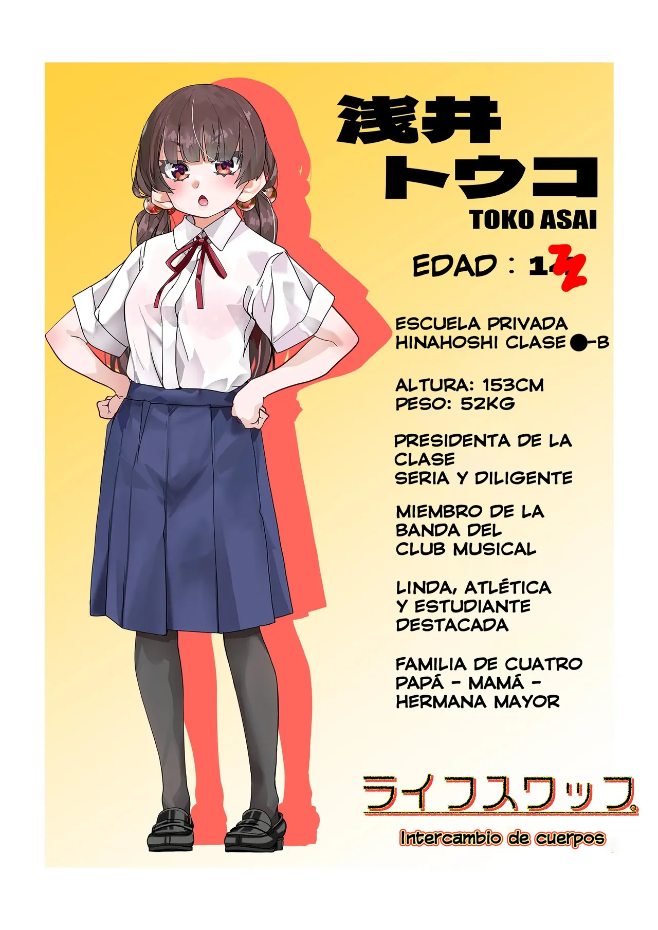 [Minamin, Denden Taiko] Life Swap ~Asai Toko no Baai~ | His life, Her swap ~The Case of Toko Asai~ [Spanish] 이미지 번호 25