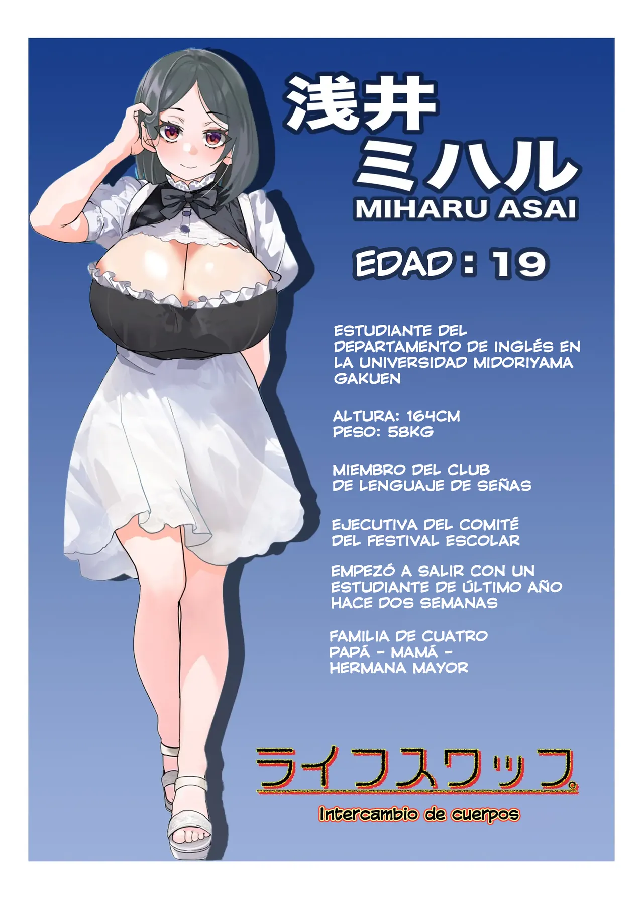 [Minamin, Denden Taiko] Life Swap ~Asai Toko no Baai~ | His life, Her swap ~The Case of Toko Asai~ [Spanish] 이미지 번호 26