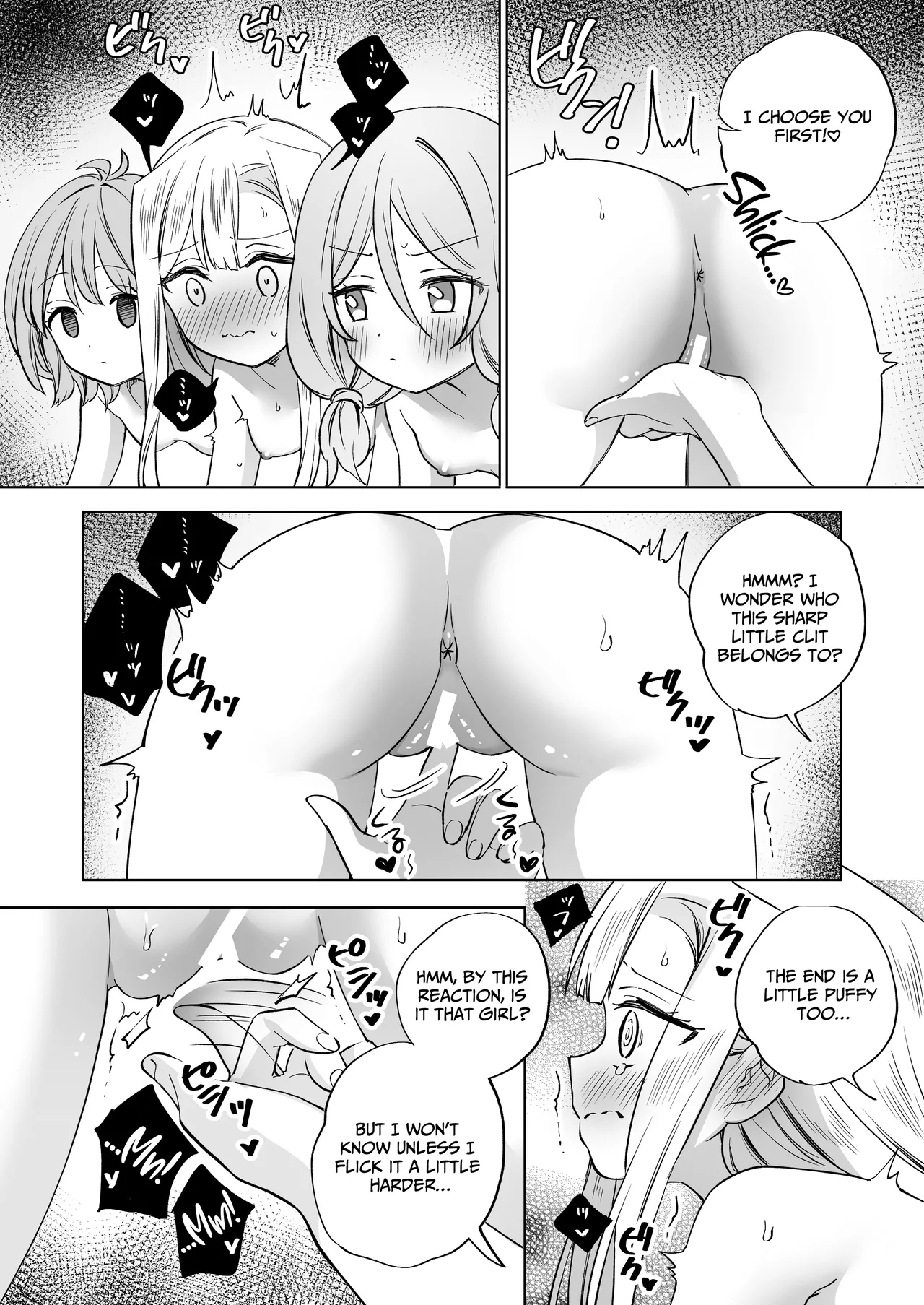 [Gutsutoma (Tachi)] A Sexy Yuri App 3 ~What?! One Of You Isn't Mesmerized!?~ Part 2 [Digital] [English] [IXIA WORKS] imagen número 17