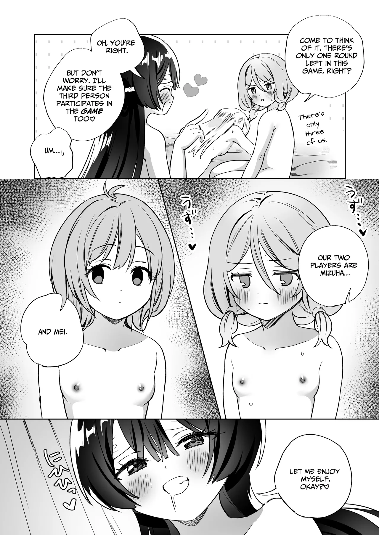 [Gutsutoma (Tachi)] A Sexy Yuri App 3 ~What?! One Of You Isn't Mesmerized!?~ Part 2 [Digital] [English] [IXIA WORKS] imagen número 21