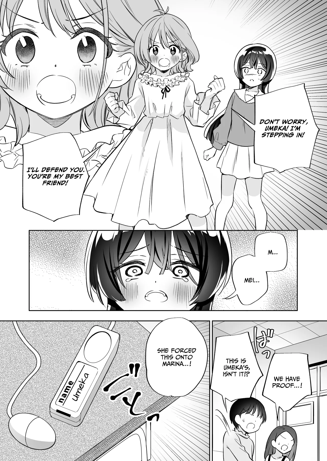 [Gutsutoma (Tachi)] A Sexy Yuri App 3 ~What?! One Of You Isn't Mesmerized!?~ Part 2 [Digital] [English] [IXIA WORKS] imagen número 31