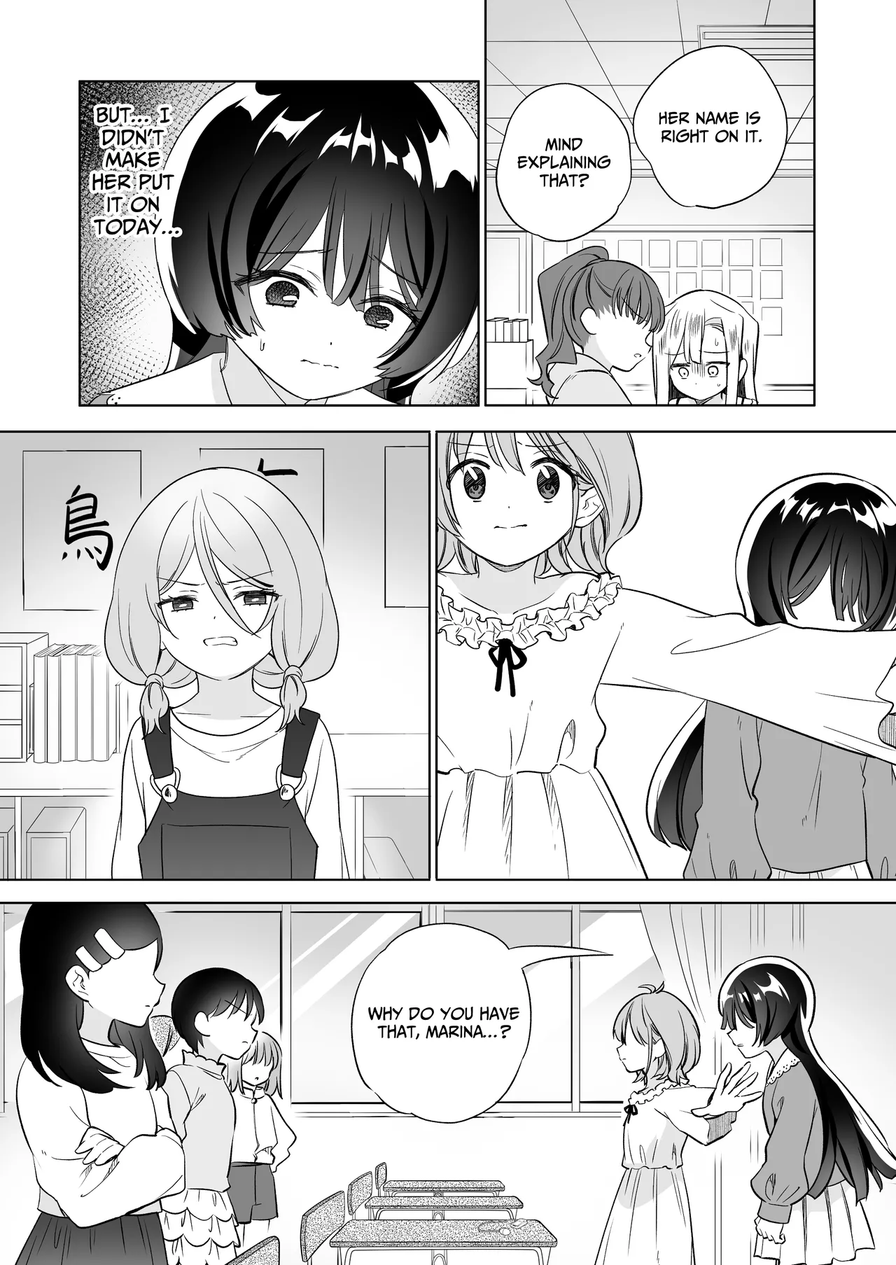 [Gutsutoma (Tachi)] A Sexy Yuri App 3 ~What?! One Of You Isn't Mesmerized!?~ Part 2 [Digital] [English] [IXIA WORKS] imagen número 32