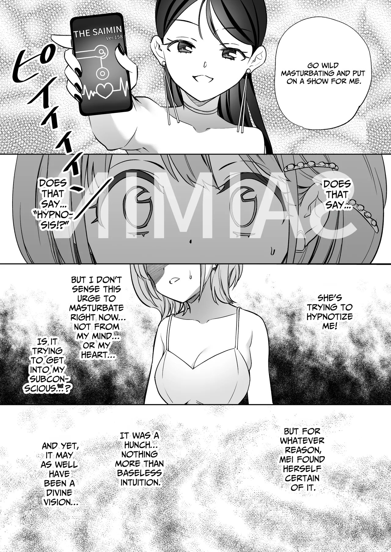 [Gutsutoma (Tachi)] A Sexy Yuri App 3 ~What?! One Of You Isn't Mesmerized!?~ Part 2 [Digital] [English] [IXIA WORKS] imagen número 46