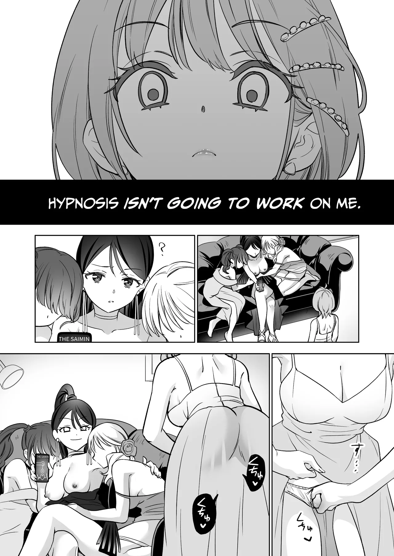 [Gutsutoma (Tachi)] A Sexy Yuri App 3 ~What?! One Of You Isn't Mesmerized!?~ Part 2 [Digital] [English] [IXIA WORKS] imagen número 47