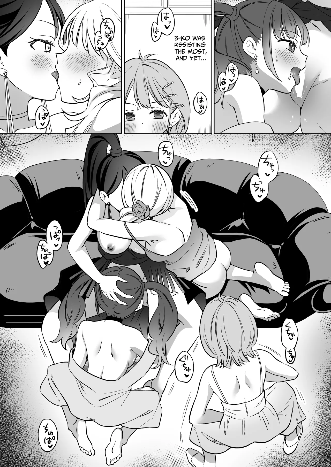 [Gutsutoma (Tachi)] A Sexy Yuri App 3 ~What?! One Of You Isn't Mesmerized!?~ Part 2 [Digital] [English] [IXIA WORKS] imagen número 49