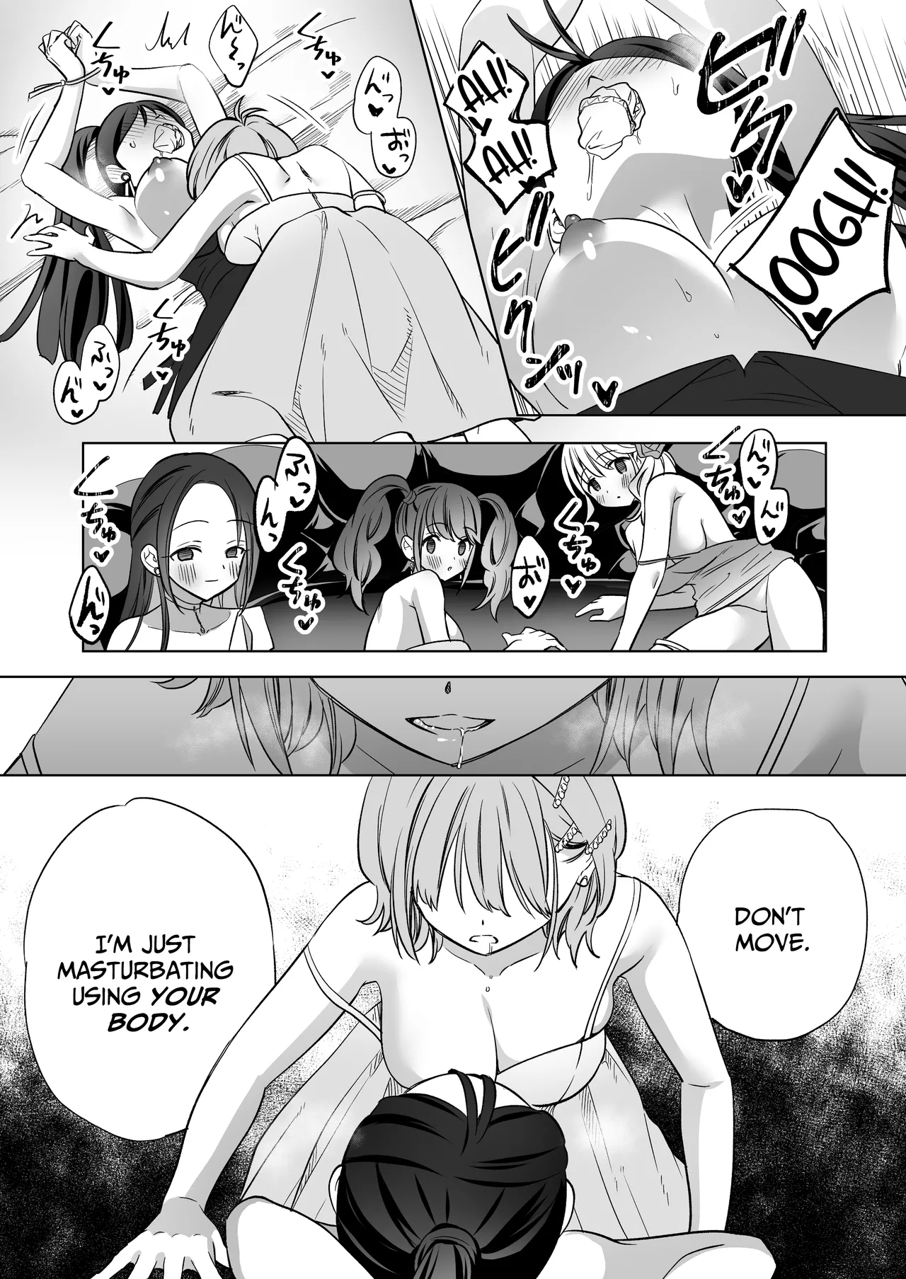 [Gutsutoma (Tachi)] A Sexy Yuri App 3 ~What?! One Of You Isn't Mesmerized!?~ Part 2 [Digital] [English] [IXIA WORKS] imagen número 56