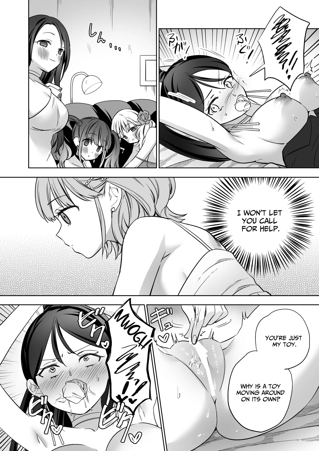 [Gutsutoma (Tachi)] A Sexy Yuri App 3 ~What?! One Of You Isn't Mesmerized!?~ Part 2 [Digital] [English] [IXIA WORKS] imagen número 57