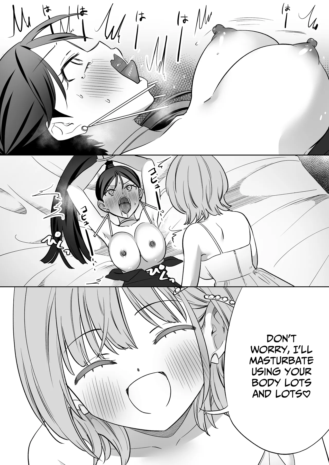 [Gutsutoma (Tachi)] A Sexy Yuri App 3 ~What?! One Of You Isn't Mesmerized!?~ Part 2 [Digital] [English] [IXIA WORKS] imagen número 65