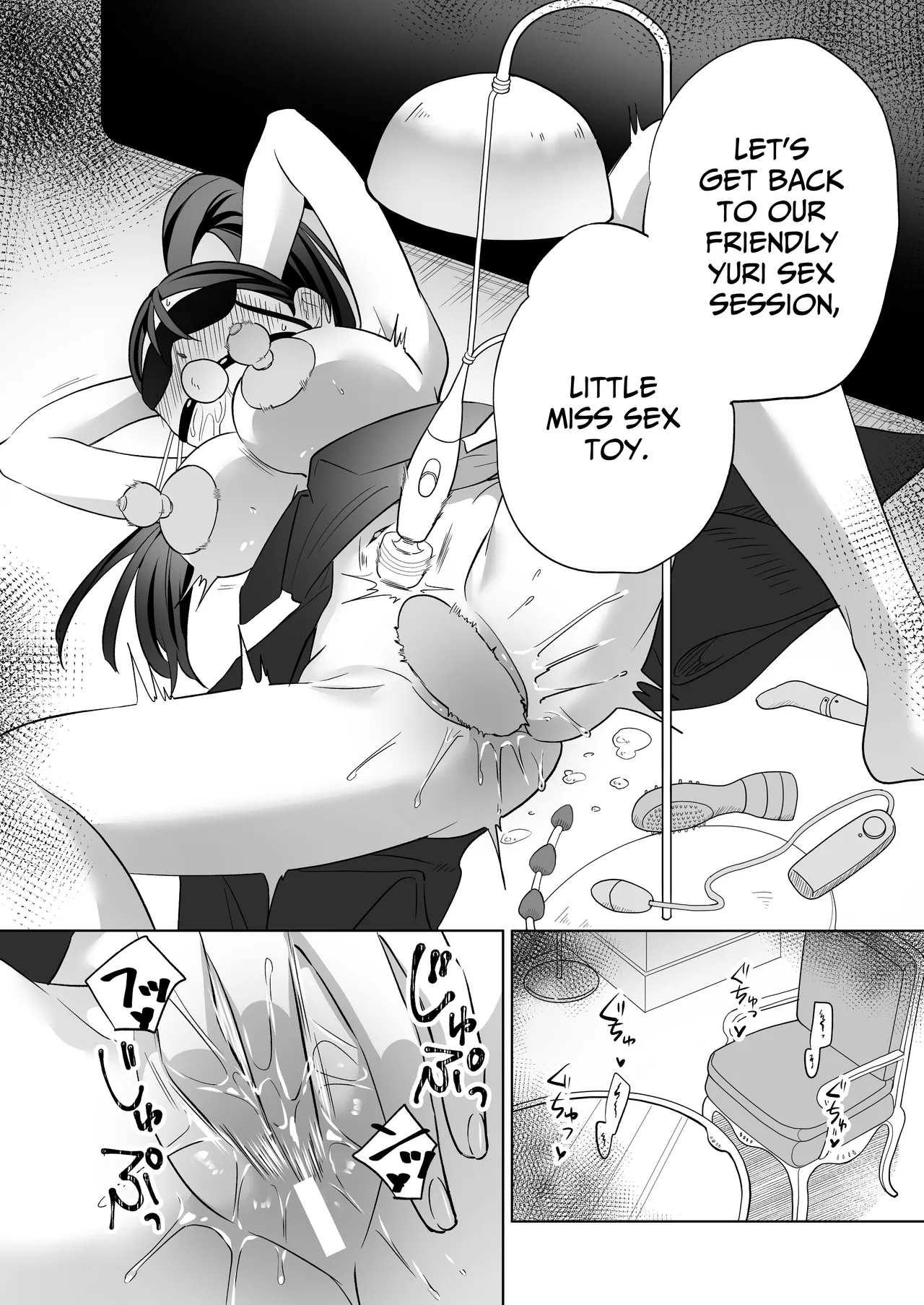 [Gutsutoma (Tachi)] A Sexy Yuri App 3 ~What?! One Of You Isn't Mesmerized!?~ Part 2 [Digital] [English] [IXIA WORKS] imagen número 69