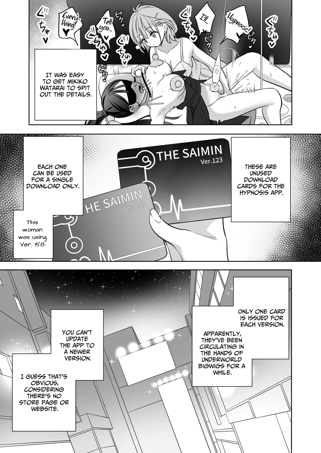 [Gutsutoma (Tachi)] A Sexy Yuri App 3 ~What?! One Of You Isn't Mesmerized!?~ Part 2 [Digital] [English] [IXIA WORKS] imagen número 70