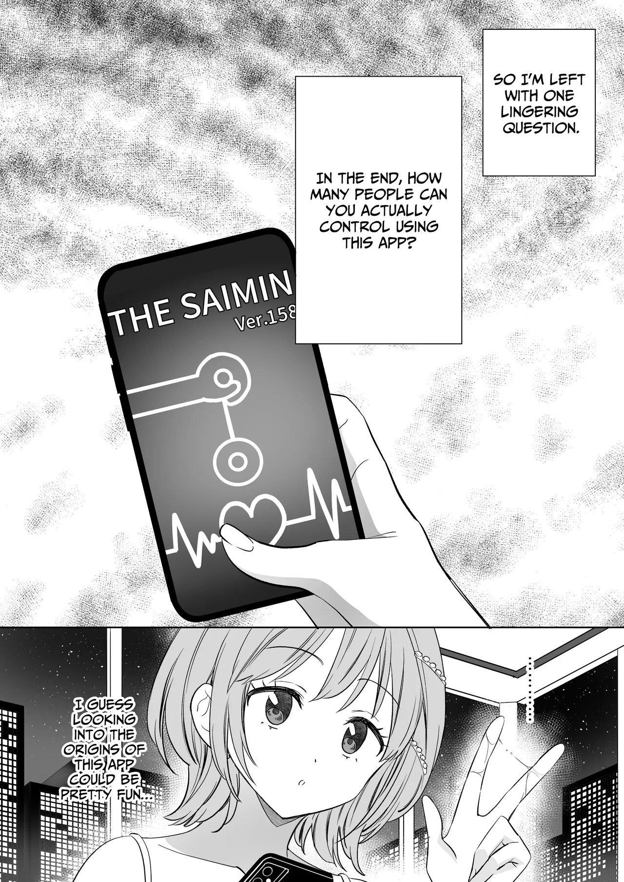 [Gutsutoma (Tachi)] A Sexy Yuri App 3 ~What?! One Of You Isn't Mesmerized!?~ Part 2 [Digital] [English] [IXIA WORKS] imagen número 73